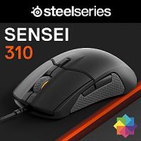 SteelSeries Sensei 310 Gaming Mouse