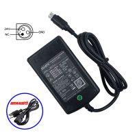 อะแดปเตอร์เครื่องพิมพ์สลิป - POS Slip Printer DC Adapter 24V2.5A 3DIN ใช้สำหรับ Epson printer ทุกรุ่น