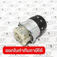 อะไหล่ DHP458#14 GEAR ASSEMBLY