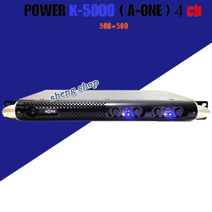 new-a-one-เพาเวอร์แอมป์-2000w-power-switching-k-5000-4ch-กำลังขับ-500w-x-500w-rms-วัตต์แรง-k-5000-สินค้าพร้อมส่ง-จัดส่งไวเก็บเงินปลายทางได้