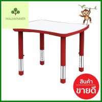 โต๊ะเด็ก CTREND ADJUST สีขาว/แดงKIDS TABLE CTREND ADJUST WHITE/RED **ลดราคาจัดหนัก **