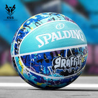 【Ess】บาสเกตบอลบาสเก็ตบอลมาตรฐานเทรนด์กราฟิตี้แบบ Spalding ของแท้สำหรับการฝึกและการแข่งขันพื้นซีเมนต์ยางทนต่อการสึกหรอ