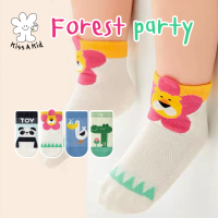 kiss.a.kid ถุงเท้าเด็กแฟชั่น ข้อสั้น : forest party