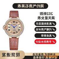 watches for women fashionable watch waterproof contracted over the sky star leather ladies