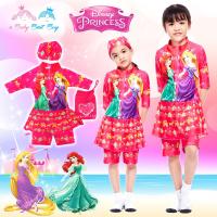 Swimming Suit for Girl Disney Princess ชุดว่ายน้ำเด็กผู้หญิง สีแดง บอดี้สูทเสื้อแขนยาวกระโปรงกางเกง พร้อมหมวกว่ายน้ำและถุงผ้า ลิขสิทธิ์แท้