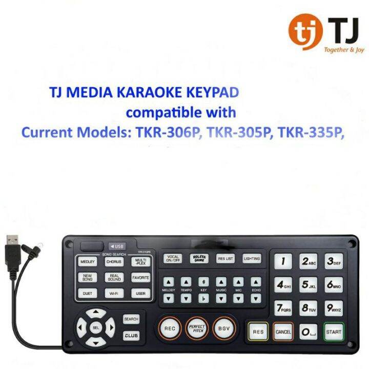 TJ media Karaoke Keypad Lazada PH