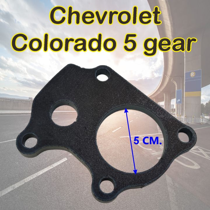 หน้าแปลนเหล็กเขาเทอร์โบ-chevrolet-colorado-5-gear-หน้าแปลนท่อไอเสีย-ใหม่ล่าสุด