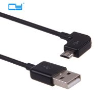 V8 Micro USB Male to USB V8 Data 2A Fast Charger Cable Left angled 90 degree 0.2m 1m 2m 3m 20cm 100cm 200cm 300cm 1 2 3 meter Wires  Leads Adapters