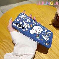 Jlingji เคสสำหรับ Realme Q3 Pro X7 MAx ลายการ์ตูน Smile Cinnamoroll เคสโทรศัพท์ดีไซน์ใหม่บางสร้างสรรค์เคสป้องกันขอบสี่เหลี่ยมเคสนิ่มเคสปลอกซิลิโคนกันกระแทก