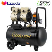 DELTON ปั้มลมออยล์ฟรี ปั้มลม 30 ลิตร 800W รุ่น DTN-30L ปั๊มลม OIL FREE ปั๊มลมเร็ว แรง เสียงเงียบกริบ Air Compressor 30L