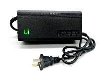 ที่ชาร์ทแบต 14.6 volt 2A/5A/10A