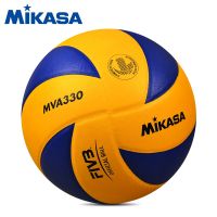 อย่างเป็นทางการ FIVB Mikasa วอลเลย์บอล MVA330หนัง PU แท้ขนาด5ลูกวอลเลย์บอล