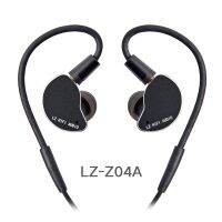 LZ Z04A 3.5Mm Metal Earphone 1 Dynamic Drive Unit HIFI Music Sport Earbud With Detachable MMCX Cable Headset A7 A4 A2 Pro Z05A