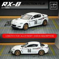 UM 1/64โมเดลรถโลหะผสมรถสปอร์ต RX-8 Mazda แบบจำลองรถยนต์เล็กโมเดลย่อส่วน Diecast