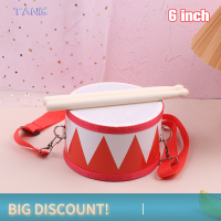 ?【Lowest price】TANG Early educational Musical สำหรับเด็กของเล่นเด็กตีเครื่องมือกลองของเล่น