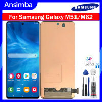 Ansimba ชิ้นส่วนอะไหล่สำหรับ SM-M526B/SM-M625F ที่มีลายนิ้วมือเซ็นเซอร์จอแสดงผล LCD แบบสัมผัสหน้าจอ M62/M51สำหรับ Samsung Galaxy