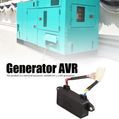 Generator Voltage Regulator 220UF Generator Auto Voltage Regulator Universal AVR for 1-3KW Generator 250V