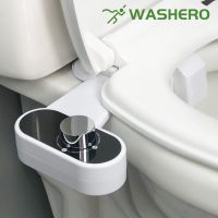 WASHERO Bidet Toilet Seat Bidet Sprayer Japanese Toilet Cover Dual Nozzle Cleaning Wc Non Electric Black Color