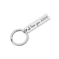 Stainless Steel Keychain Pendant I Love You 3000 Game Peripheral Gifts for Couples and Relatives