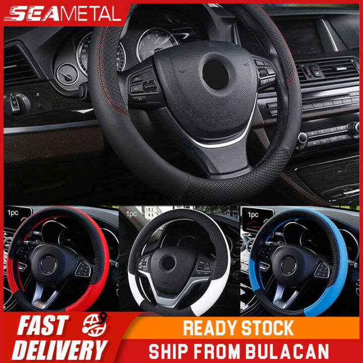 SEAMETAL Universal Car Steering Wheel Cover PU Leather AntiSlip Wheel