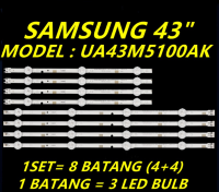 UA43T6000AK UA43M5100AK 43 "ไฟเรืองแสงทีวี LED/นำทีวี (คลังสินค้าพร้อม) UA43M5100