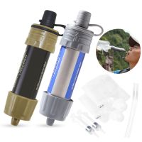 2pcs Outdoor Survival Water Purifier Water Filter Straw Water Mini Filter Filtration System Outdoor Activities Emergency Life