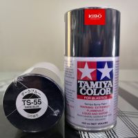 AGT สีสเปรย์  ทามิย่า Tamiya TS-55 dark blue 100ml สีน้ำเงินอมดำ สีพ่นรถ  Spray