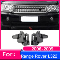 1 Pair Car Front Bumper Fender cket Mouting Left &amp; Right For 2006-2009 Land Rover Range Rover Black ABS DPL500070 DPL500060