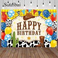 Cowboy Happy Birthday Party Backdrop Decoration for Boy West Cowgirl Cowboy Hat Riding Boots Photography Background Cake Table