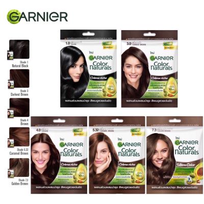 Garnier Color Naturals การ์นิเย่ คัลเลอร์ แนทเชอรัลส์ ครีมเปลี่ยนสีผม ครีมปิดผมขาว ไม่มีแอมโมเนีย แบบซอง