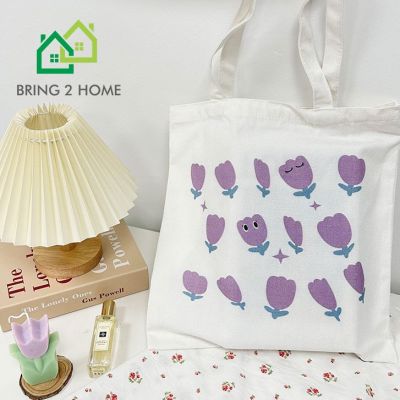 Bring2Home: กระเป๋าผ้าแคนวาส พิมพ์ลายดอกไม้ สไตล์เกาหลี กระเป๋าสะพายไหล่ กระเป๋าคล้องแขน