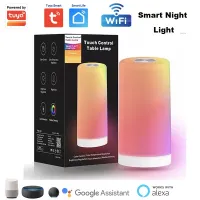 Tuya wifi Smart Table Lamp LED Atmosphere Lighting Dimmable RGB Touch Sensor Bedside Night Light Works with Alexa google home