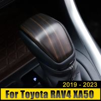 สติกเกอร์แต่งขอบหัวลูกบิดสำหรับโตโยต้า XA50 RAV4ตัว XU70 Harrier Venza 2019-2022 2023 ABS หัวเกียร์รถยนต์