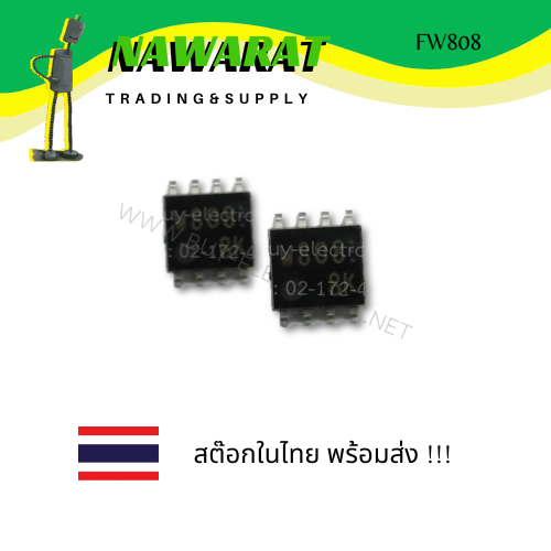 fw808-sop-8-dual-n-channel-mosfet-transistor-8-a-30-v