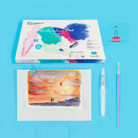 5-piece set Pure wood pulp paper 230g 24 page watercolor paper sets sketching Sketchpad Childrens portable art supplies set