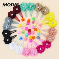 【jw】❆  MODIE GIRL 20PCS/Set New Fashion ChildrenS Bow Hair Clip Baby Accessories Headdress 797