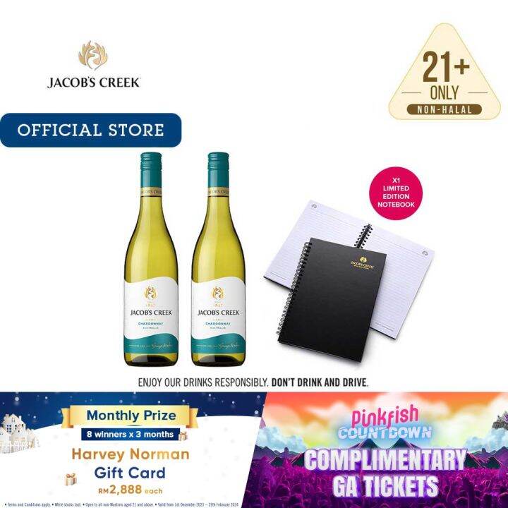 Jacob's Creek Classic Chardonnay Australia White Wine 2 x 750ml Lazada