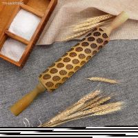 ☁ Easter Eggs Printing Rolling Pin Roller Embossing Double Sugar Cookies Cookies To Hammer Rod Kitchen Accessories Home Tools