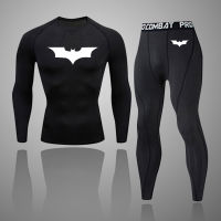 Mens Thermal Underwear Set MMA Tactical Leggings Solid Color Clothing Compression Fitness Long Johns Winter Brand Men