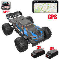 OuYunTingM MJX Hyper Go H16E 4WD Mobil Remote Control Truggy ความเร็วสูงพร้อมรถบังคับวิทยุ GPS