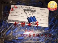 20pcs/50pcs Original new 33UF 50V LELON capacitor 50V 33UF 6*13 TEA axial capacitor