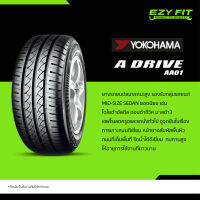 ฟรี!! เปลี่ยนยางถึงบ้าน...ยางรถยนต์ YOKOHAMA A.Drive AA01 ขอบ 16" (4 เส้น)