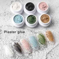 【YP】 Gypsum Gel Plaster Glue Texture Varnish Design UV