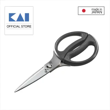 KAI N5275: 11 INCH FABRIC & KITCHEN SHEARS