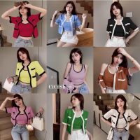 ลดล้างสต๊อก ส่วนลด 50 สำหรับคุณ№✉ Cicishop(3030-1/3030-2)เซตเสื้อกล้ามครอป เสื้อคลุมครอปแขนสั้นสีทูโทนตัดขอบสไตล์เกาหลี