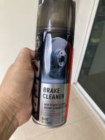 DTR Brake Cleaner Bremsen-Reiniger สเปรย์ทำความสะอาดระบบเบรค 450ml.D-412