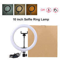 PYNSSEU 26cm LED Ring Light with 1.11.62.0M Light Ring Stand Dimmable 10" Selfie Ring Lamp with Phone Clip for Youtube Makeup