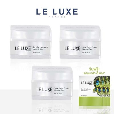 Le luxe france (เลอลุกซ์ฟรานซ) ชัวร์เดอลาครีม ผิวสตรองสู้สิว ไร้ฝ้า ขนาด 30 กรัม 3 กระปุก ฟรีขนาด 5 กรัม 3 ซอง