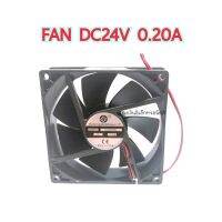 FAN DC 24V 0.20 A2สาย มิติกว้าง*ยาว 3.5 นิ้ว หรือ กว้าง92*ยาว92*หนา25MM พัดลมระบายความร้อน รอบเร็วในการหมุน -FAN DC 24V 0.20 A2