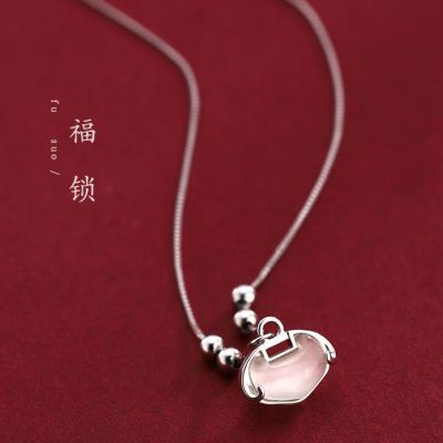 S925 Sterling Silver Ruyi Safety Lock Necklace Female Student INS Collar Chain Small Design Birthday Gift Female Online Red UVHT